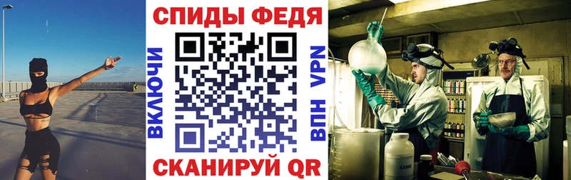 Amphetamine 98%  Петрозаводск 