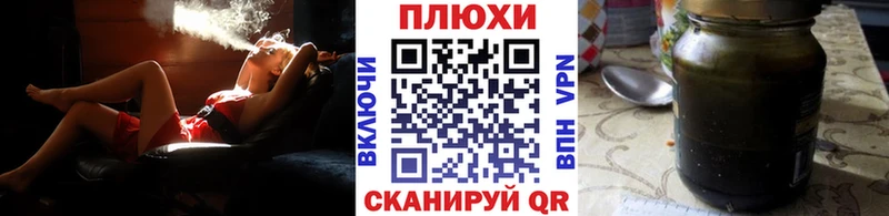 Гашиш Ice-O-Lator  Петрозаводск 