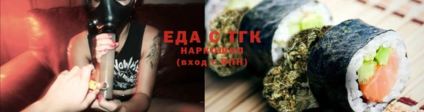 прущие грибы Богданович