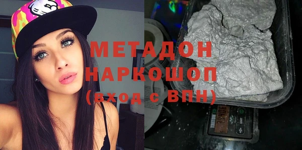 крисы Богородицк
