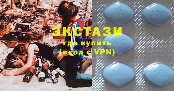 прущие грибы Богданович