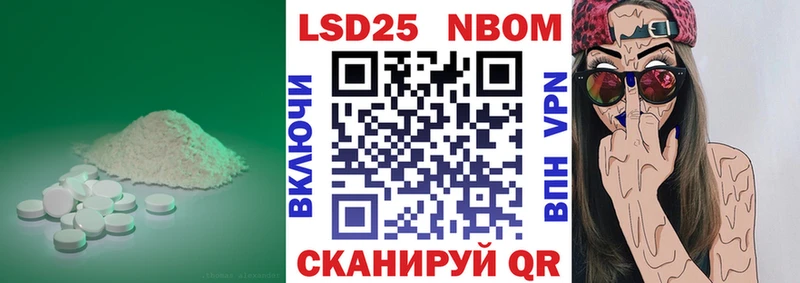 ЛСД экстази ecstasy  Петрозаводск 